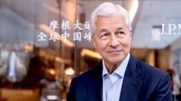 Относно: Джейми Даймън