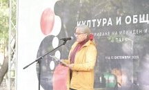 Наследството на планирания град: Паната, които разказват историята на „Илинден“ и „Западен парк“