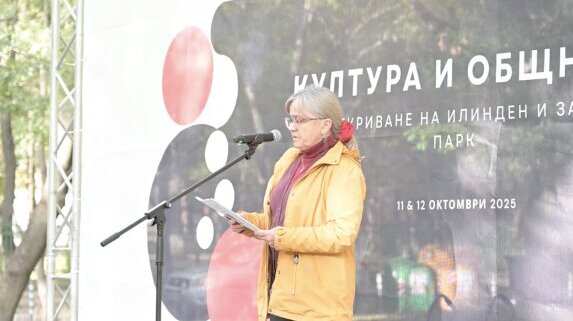 Наследството на планирания град: Паната, които разказват историята на „Илинден“ и „Западен парк“