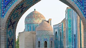 Атлас – Ташкент