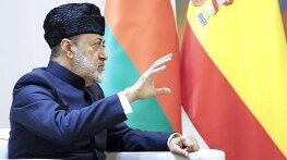 Атлас: Оман