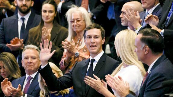 Относно: Джаред Кушнер