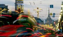 Индустриализация на смъртта