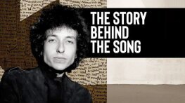 Една песен, различни истини