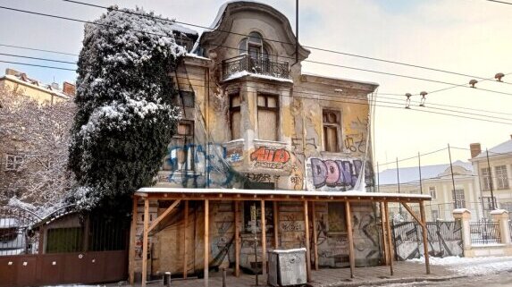 Къщата на Шапкарева при Петте кьошета: хронология на една разруха