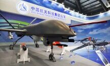 Неутралитет по пекински