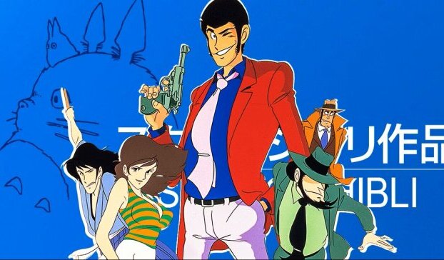 Един необичаен дебют: как крадецът-джентълмен промени японската анимация