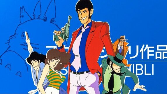 Един необичаен дебют: как крадецът-джентълмен промени японската анимация