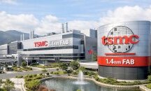 Островът, който държи света за чиповете