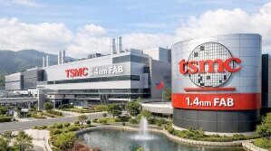 Островът, който държи света за чиповете