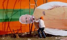 Относно: Нарендра Моди