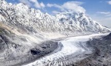 Най-високата граница