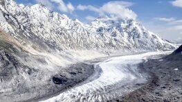 Най-високата граница