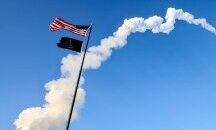 Лунният билборд