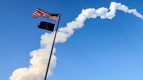 Лунният билборд