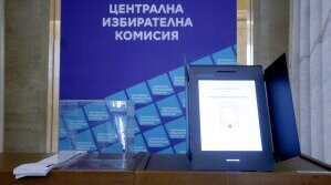 Промяна или поредна обиколка без изход?