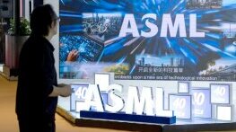 Войната за чиповете минава през Нидерландия