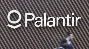Относно: Palantir