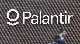 Относно: Palantir