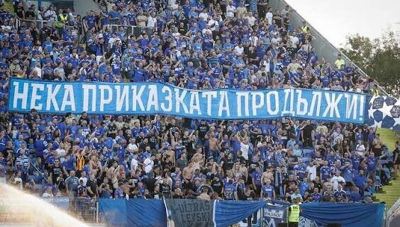 Страст, неподвластна на времето