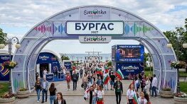 ЕВРОВИЗИЯ 2027 България печели или плаща сметката?