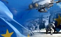 Генералното разминаване