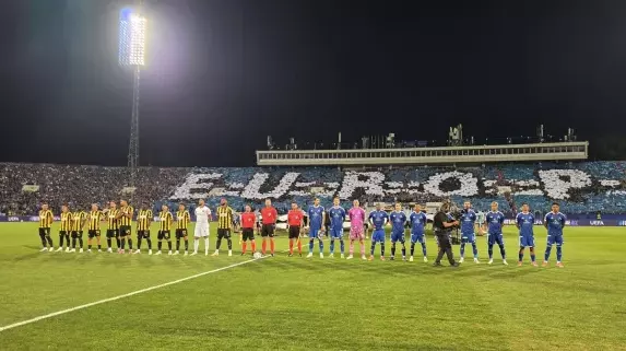 Атина чака своя Левски