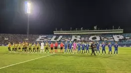 Атина чака своя Левски