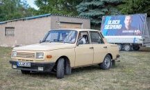 Относно Улрих Зигмунд
