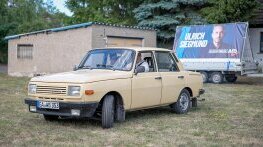 Относно Улрих Зигмунд