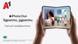 А1 вече приема предварителни поръчки за iPhone Duo