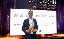 К100: А1 e най-голямата технологична компания и лидер в системната интеграция у нас